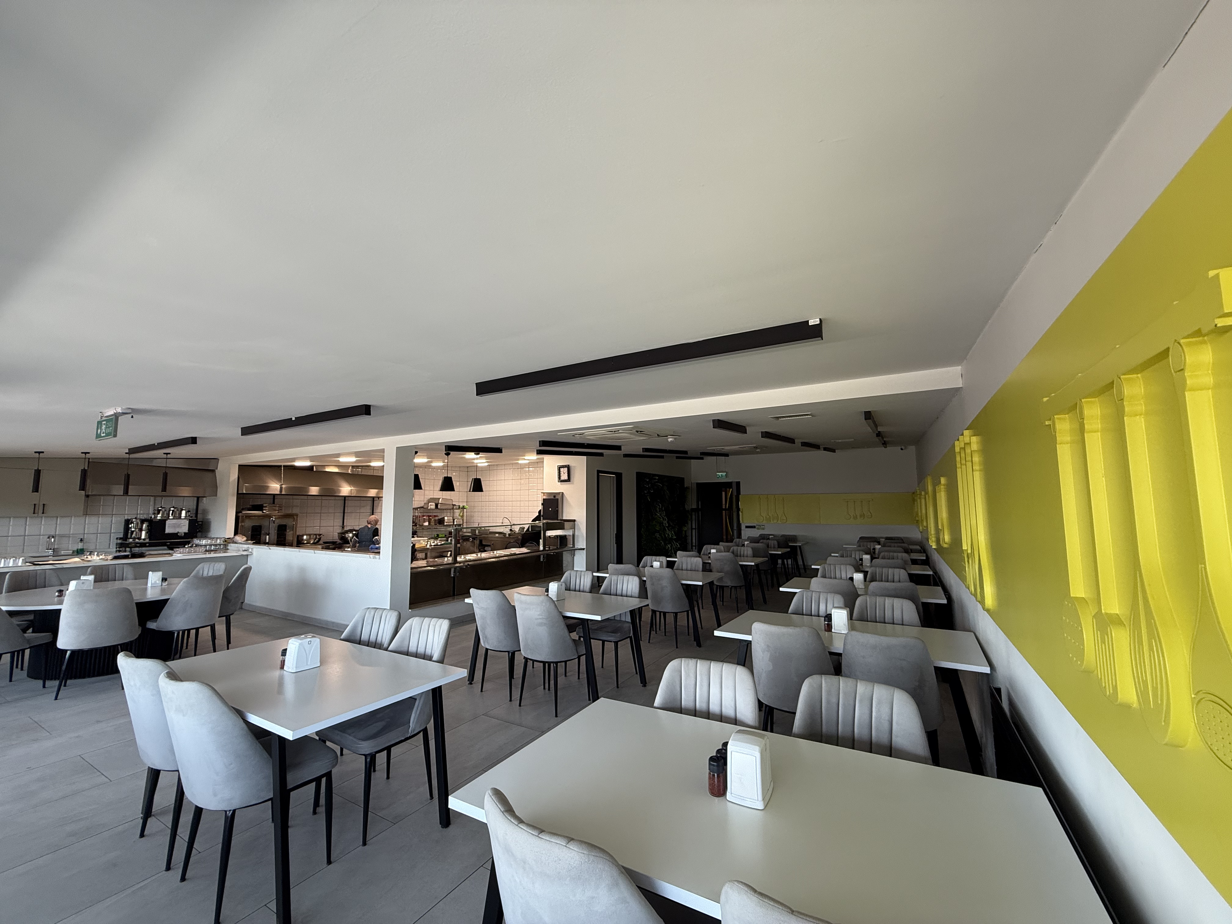 Dining Hall